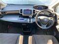 2014 Honda Freed