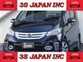 2013 Honda Freed