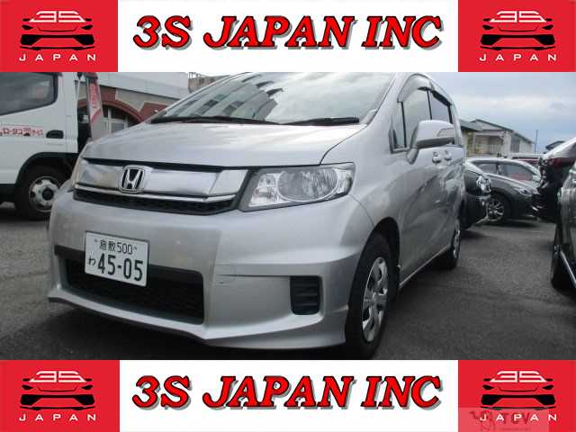 2014 Honda Freed Spike