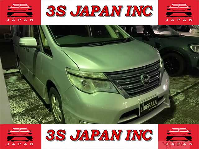 2014 Nissan Serena