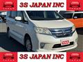 2012 Nissan Serena