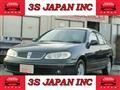 2005 Nissan Bluebird Sylphy