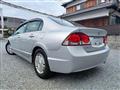 2010 Honda Civic Hybrid