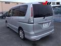 2012 Nissan Serena