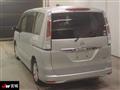 2012 Nissan Serena