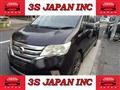 2012 Nissan Serena
