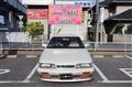 2001 Nissan Leopard