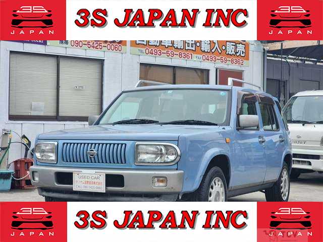 2000 Nissan Rasheen