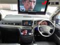 2006 Nissan Elgrand