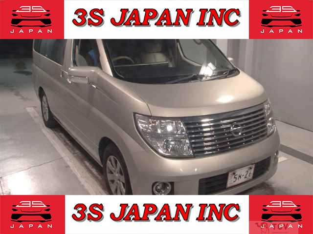 2005 Nissan Elgrand