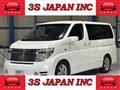 2003 Nissan Elgrand
