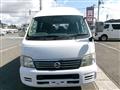 2003 Nissan Caravan