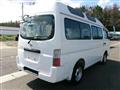 2003 Nissan Caravan
