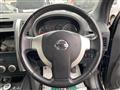 2013 Nissan X-Trail
