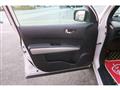 2011 Nissan X-Trail