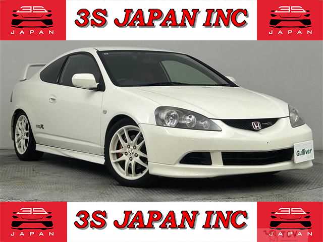 2005 Honda Integra