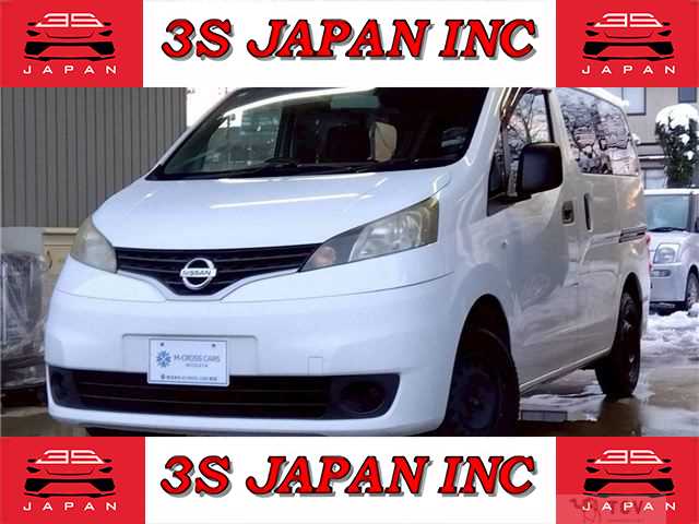 2012 Nissan NV200 VANETTE