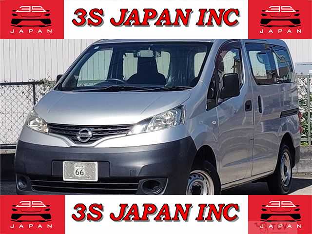 2014 Nissan NV200 VANETTE