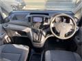 2012 Nissan NV200 VANETTE