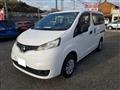 2014 Nissan NV200 VANETTE