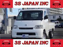 2014 Toyota Townace Truck