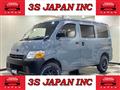 2014 Toyota Townace Van