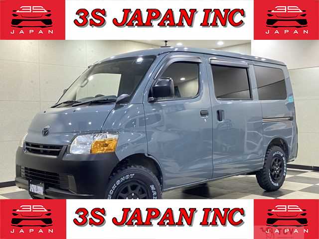 2014 Toyota Townace Van