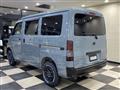 2014 Toyota Townace Van