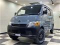 2014 Toyota Townace Van