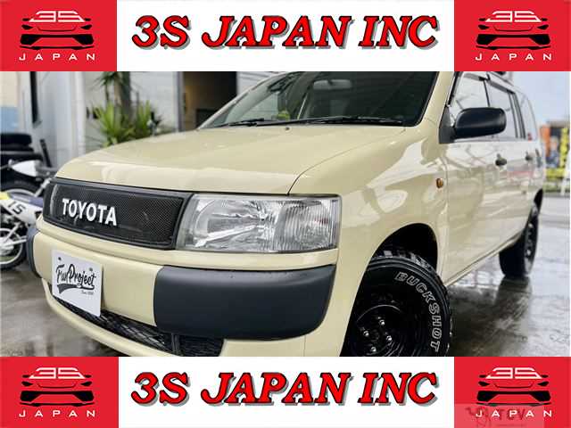 2014 Toyota Probox Van