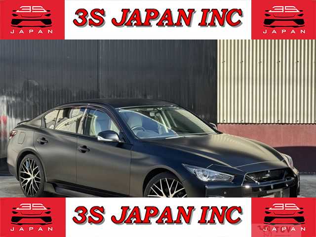2014 Nissan Skyline