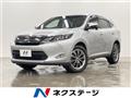 2014 Toyota Harrier