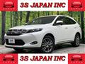 2014 Toyota Harrier