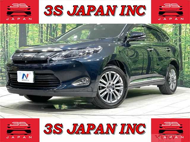 2014 Toyota Harrier