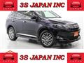 2014 Toyota Harrier