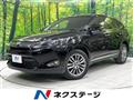2014 Toyota Harrier