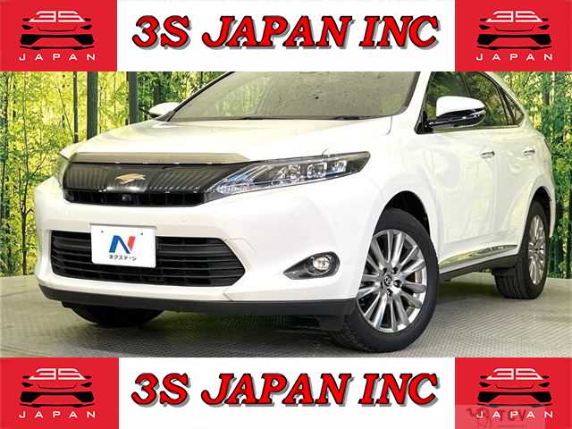 2014 Toyota Harrier