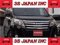 2014 Toyota Noah