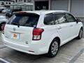 2014 Toyota Corolla Fielder