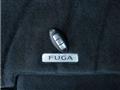 2010 Nissan Fuga