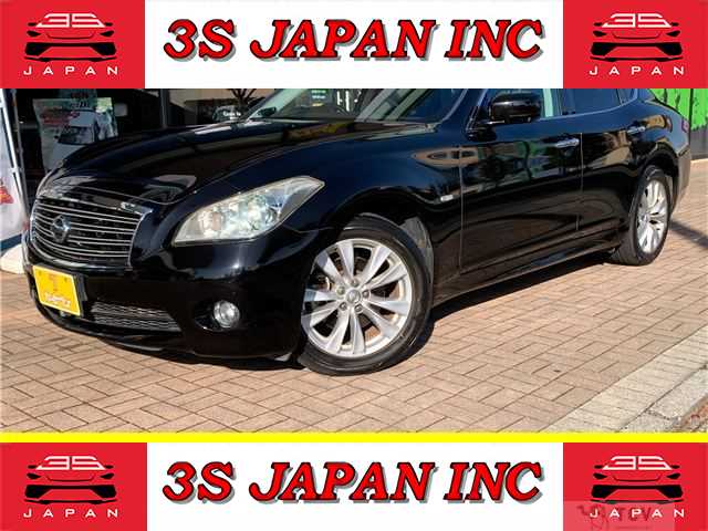 2010 Nissan Fuga