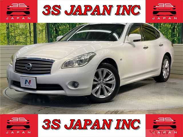 2010 Nissan Fuga