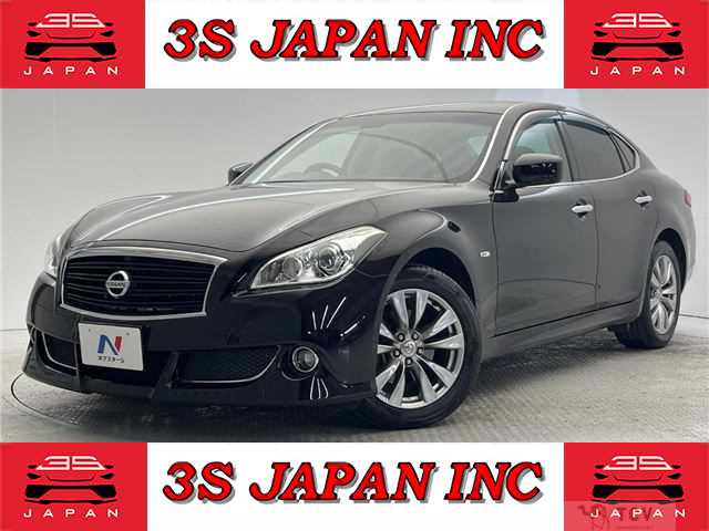 2014 Nissan Fuga