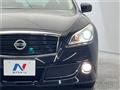 2014 Nissan Fuga