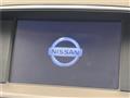 2014 Nissan Fuga