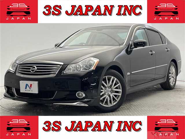 2008 Nissan Fuga