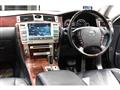 2007 Toyota Crown Majesta