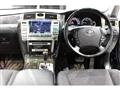 2008 Toyota Crown Majesta