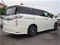 2014 Nissan Elgrand
