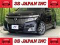 2010 Nissan Elgrand